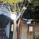 아일렛 펜션 이미지