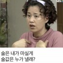 은하수여관 이미지