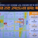 서정타워2차 이미지