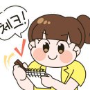한국체대 백궁 태권도장 이미지