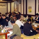 제일갈비 - 남구 신선로184번길 41-1 | 제일갈비