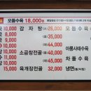 흑석축사 네이버블로그