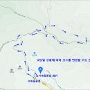 2024年 甲辰年 03月 第301次 定期 山行 案內 -- 馬山 鎭北 永東 편백숲길 힐링 산행 이미지