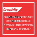 (주)하나기업 이미지