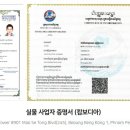 상장중학교 이미지