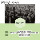 한천건설 주식회사 네이버블로그