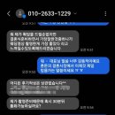 씨네비디오 | 대구 웨딩영상 씬씨네필름 계약 후기 😄