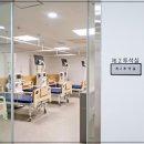 안양요양병원 이미지