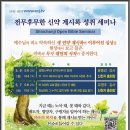 행복세상 이미지