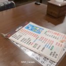 오렌즈 화명점 이미지