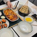 106 | 과천 펜타원 맛집 오공김밥 메뉴 추천, 김밥 떡볶이 꿀조합 내돈내산