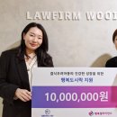 민이엔씨 스타트업앤