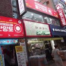 어방동 528-5 이미지