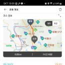 진교배수장 이미지