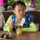 펀존게임랜드 이미지