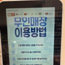 비취플라워