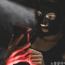 노블클래식의원 - 강북구 월계로 43-1 | 서울피부과 노블클래식의원 강동 자신감을 되찾은 후기