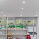 치유약국 이미지