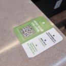 육회안은연어 | 구리초밥 맛집_육회바른연어 구리인창점 방문후기