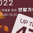 삼익가구시흥