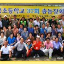 청웅초등학교 이미지