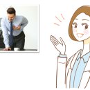 숨온누리약국 이미지