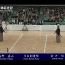 Nippon Kendo Kata-Enbu01 59th All Japan Kendo Championship. 이미지