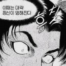 링쥬얼리