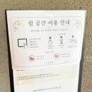 들꽃풍경 | 담양 대형카페 들꽃숲 애견동반 가능한 신상 베이커리 카페 주말 주차 후기