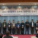 돌봄사업단 이미지