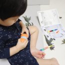 주식회사 마인얼라이언스 이미지