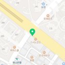 동탄연세세브란스치과의원 이미지