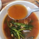 [충북혁신도시 점심맛집] 음성 맹동면맛집 저녁맛집/ 등촌샤브칼국수 충북혁신점 방문 후기