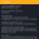 태희가머리하는곳 | 서울대입구역 바디코드필라테스&amp;PT 운동 내돈내산 1~2회차 후기