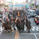 백제초등학교