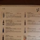 하나참치 이미지
