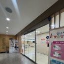 🌹 대구 달성군 로즈맘산부인과 첫 방문 후기
