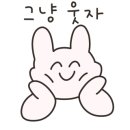 응급실국물떡볶이 대구성서계대점 이미지