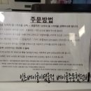 쿠바프레소