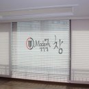 베스트블라인드 이미지