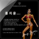 콤마짐 망우역점 이미지