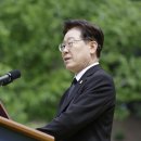 이 대통령, 盧 추도식 참석..."기득권 반발 두려워 않고 반칙·특권 걷어내는 개혁 추진" 이미지