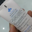인서유통