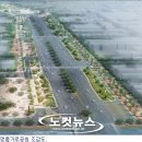 명품가로공원 이미지