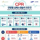 아이림유치원 이미지