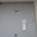 선화로69길 이미지