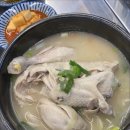 풍전삼계탕 이미지