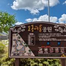 여로여관 이미지