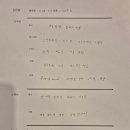 비엔 | 대구 웨딩스튜디오 비교 대구 스튜디오 비엔 최종 계약 후기