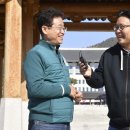 역사투어 이미지